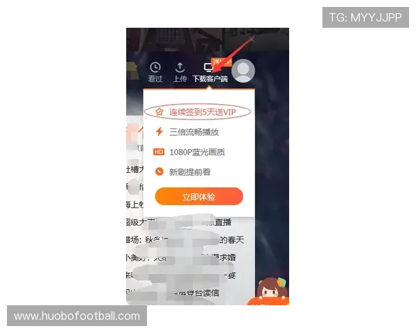 千亿体育登录首页入口在哪，详细介绍多种登录方式方便用户选择
