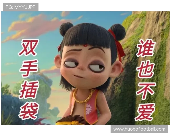 哪吒爱动力智慧体育助力青少年培养良好的运动习惯与生活方式